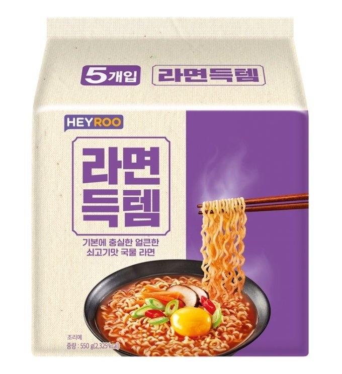 사진제공=BGF리테일