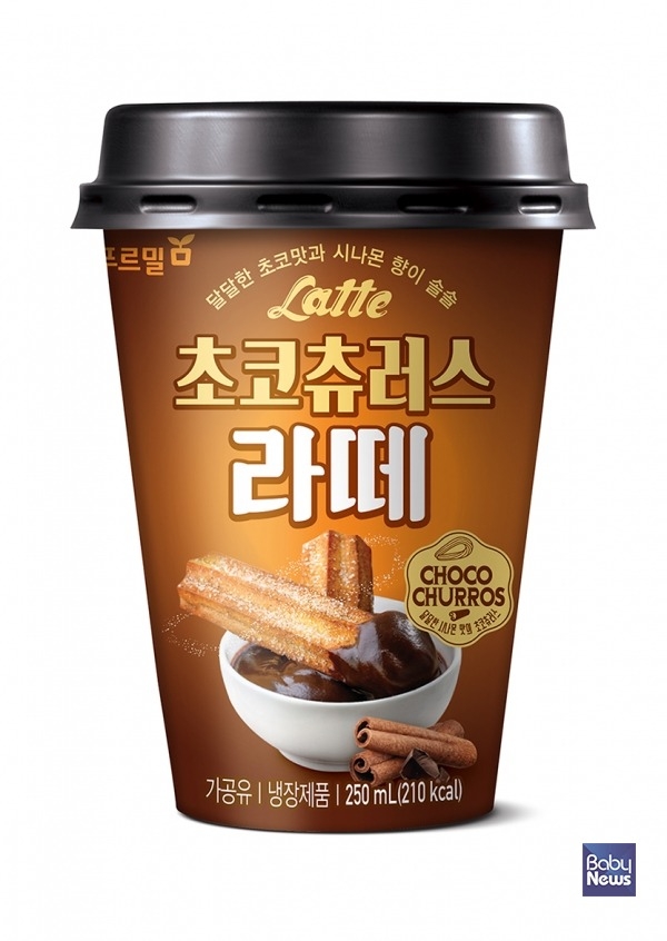 사진제공=푸르밀