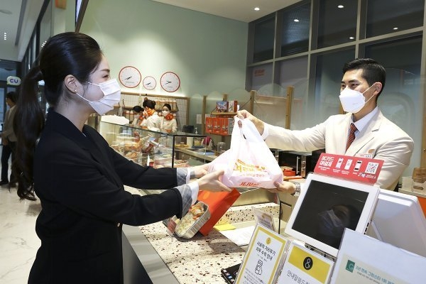 자료제공=제주항공