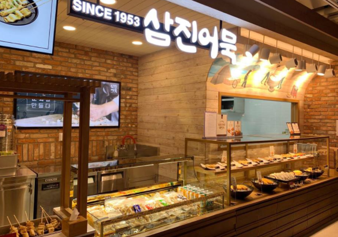 사진제공=삼진식품