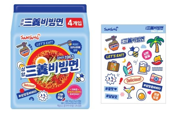 삼양비빔면과 꾸미기 스티커 / 이미지 제공=삼양식품