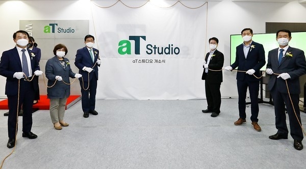 자료제공=한국농수산식품유통공사
