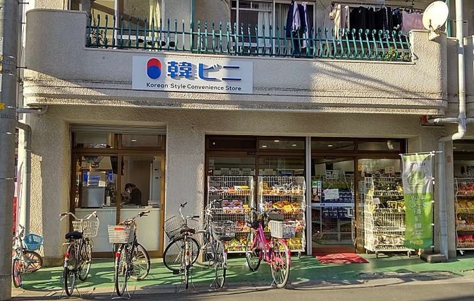 사진=韓ビニ
