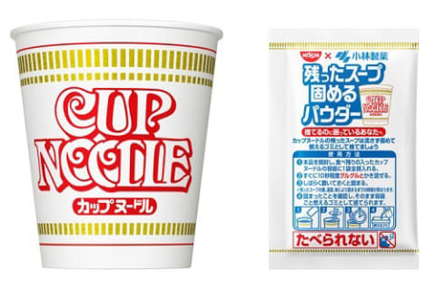 사진=日清食品