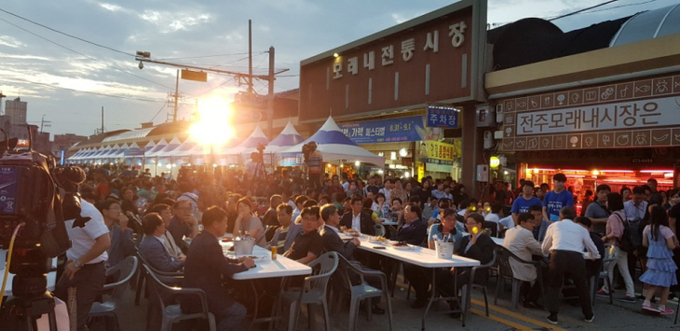 2018년 전주 모래내시장에서 개최한 제3회 치맥가맥 페스티벌 /제료제공=전주시