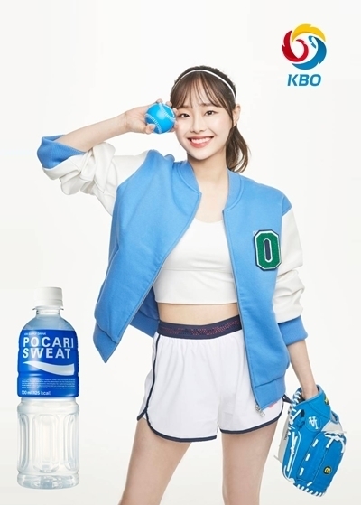 사진제공=동아오츠카