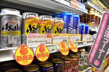 사진=asahi