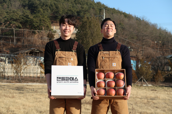 사진=중기부