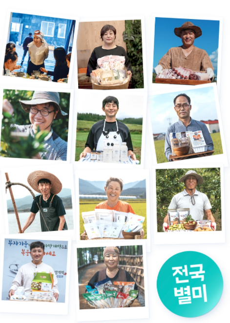 사진=우아한형제들