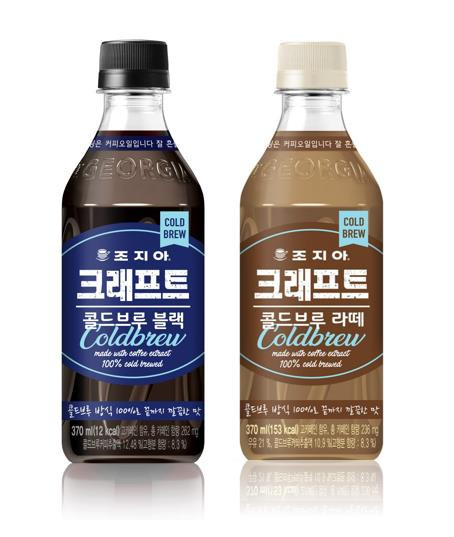 사진=코카-콜라사가 선보이는 조지아 크래프트 콜드블루 블랙&라떼