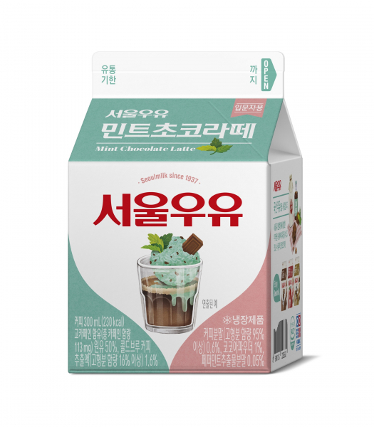 ‘사진=서울우유 '민트초코라떼’ 300ml 신제품