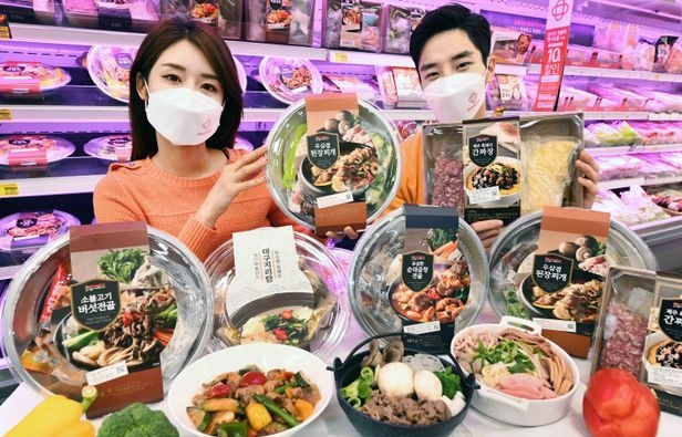 사진제공=홈플러스