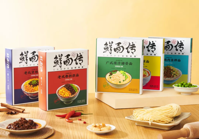 사진=鲜面传