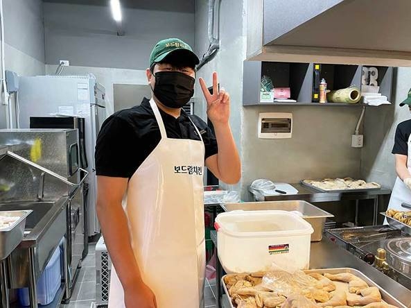 사진=보드람치킨 ‘동해시청점’ 점주 김수민씨