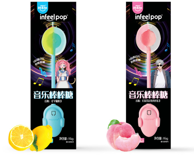 사진=infeel pop