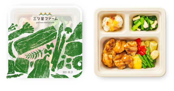 사진=三ツ星ファーム