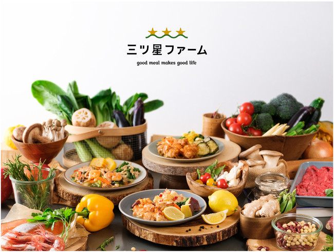 사진=三ツ星ファーム