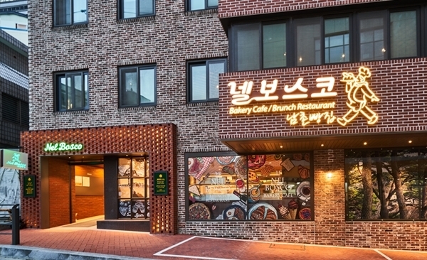 ‘넬보스코 남촌빵집’/ 사진제공=정식품