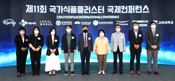 자료제공=식품진흥원