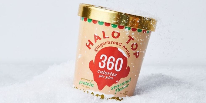 사진=HALO TOP