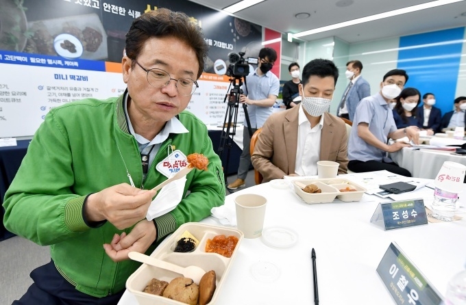 자료제공=경북도