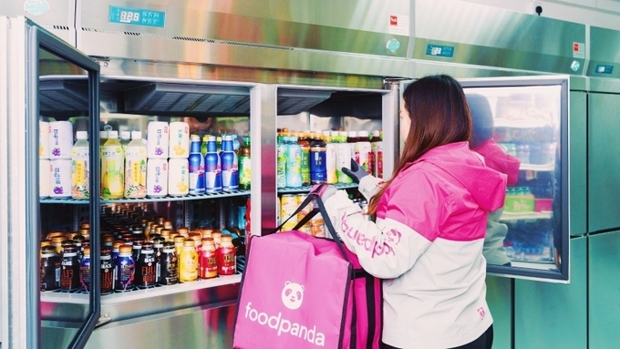 사진=foodpanda