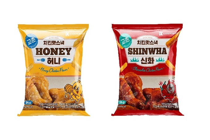 이미지제공=교촌에프앤비