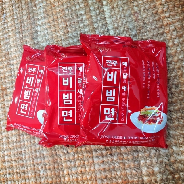 자료제공=전주시 