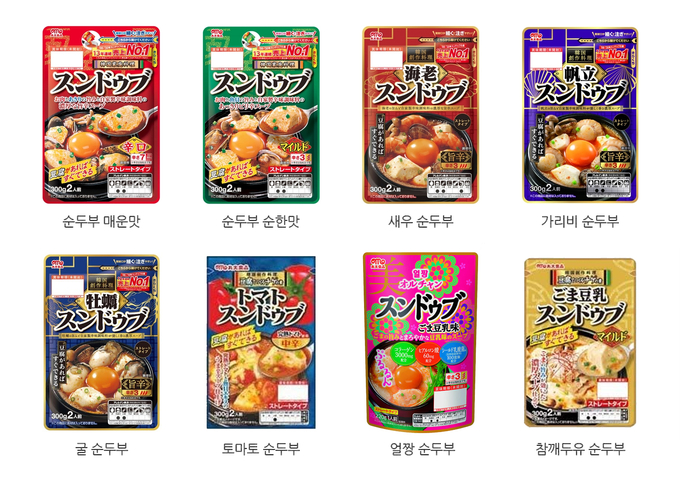 사진=marudai