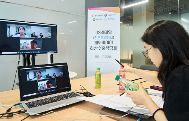 자료제공=한국무역협회