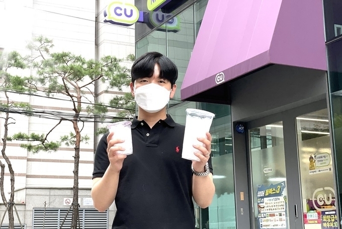 사진제공=BGF리테일 CU
