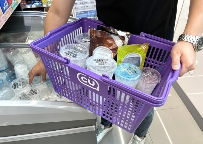 사진제공=BGF리테일 CU
