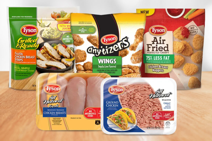 출처: Tyson Foods, Inc.
