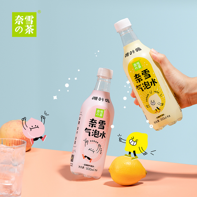 사진=奈雪的茶
