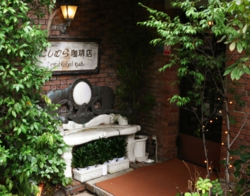 사진=kobe-nishimura