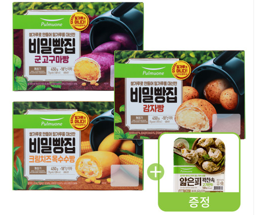 사진제공=풀무원