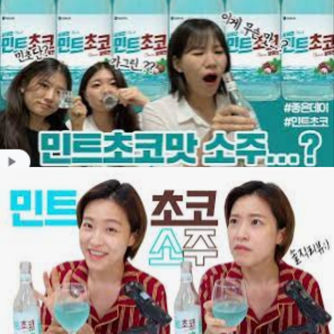 유튜브 갈무리