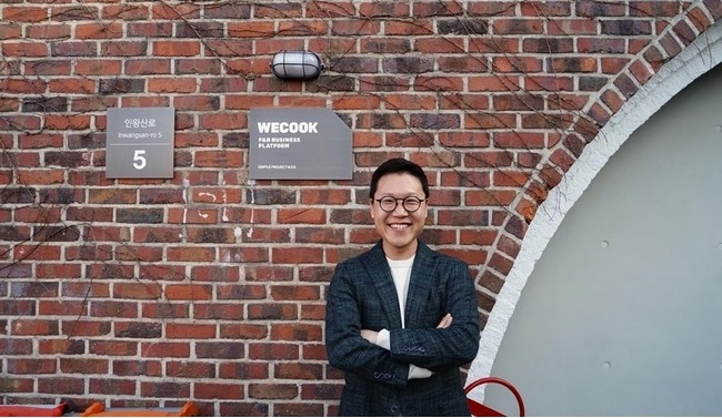 ㈜심플프로젝트컴퍼니으 김기웅 대표