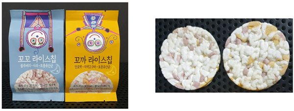 사진=농촌진흥청