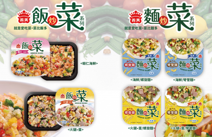사진=義美食品