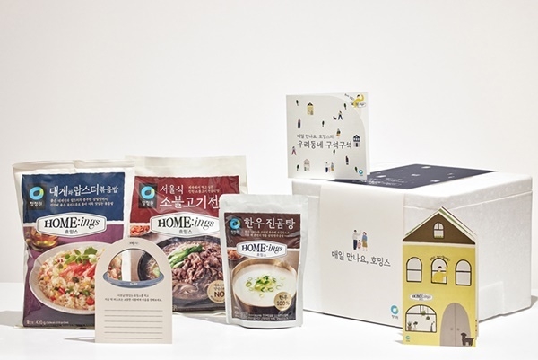 청정원의 간편식 브랜드 '호밍스' 제품군/사진=대상