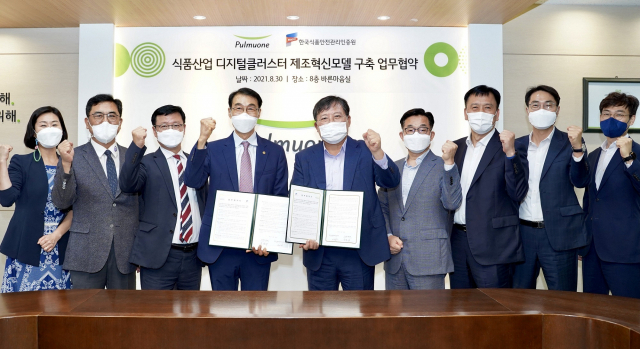 사진=풀무원 제공