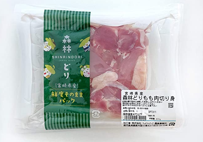 사진=ウェルファムフーズ