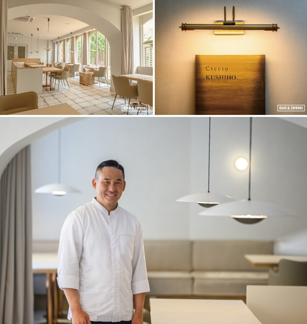 박준수 헤드 셰프