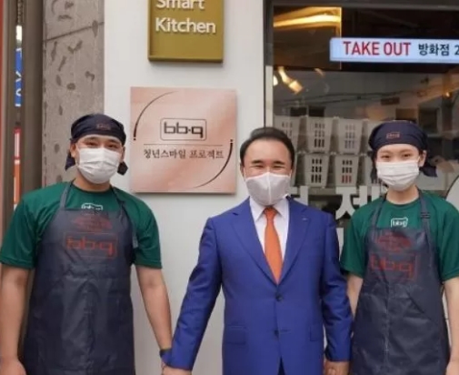 자료제공=BBQ