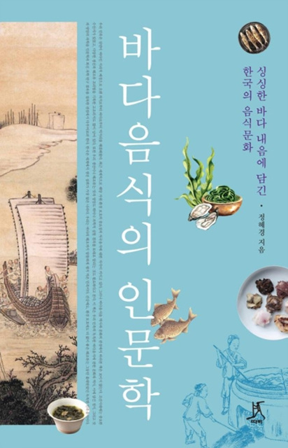 따비 2만원