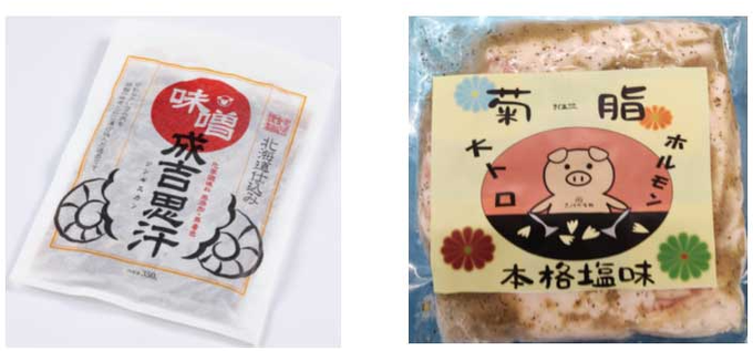 사진=アイビック食品