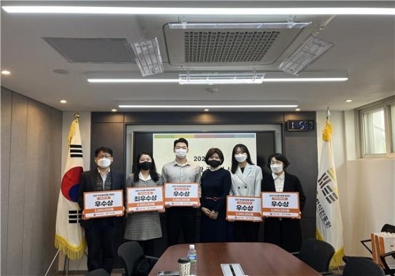 '2021 우수 음식관광 공모전 시상식' 모습 / 자료제공=농림축산식품부