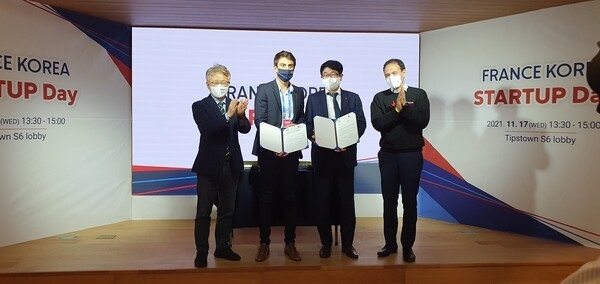 사진제공=롯데중앙연구소