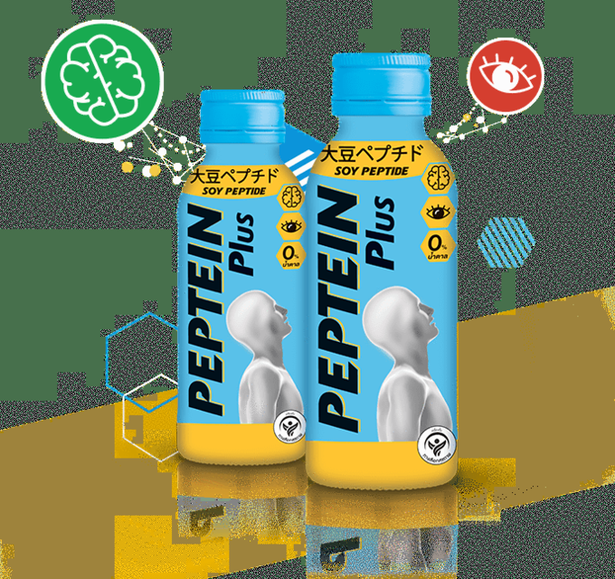 소이펩타이드를 함유해 뇌, 눈 건강에 도움을 주는 유료 펩틴 플러스/사진=peptein.com